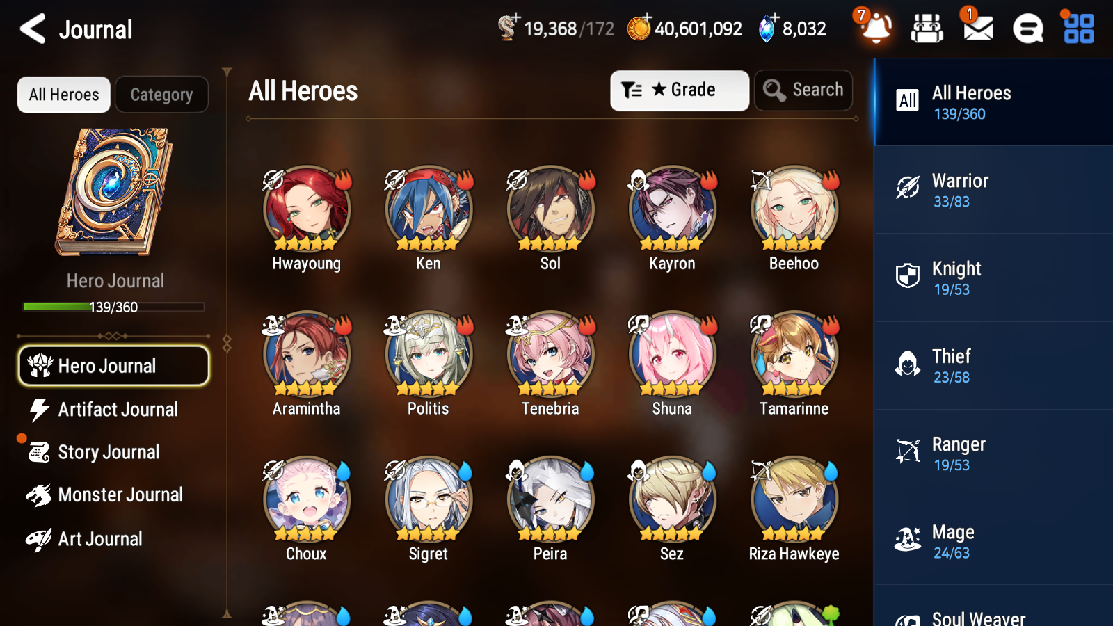 [GLOBAL] Epic 7 Seven 6ML Sea Phantom Politis + 41ML pulls + 20 Speed Starter Account-Mobile Games Starter