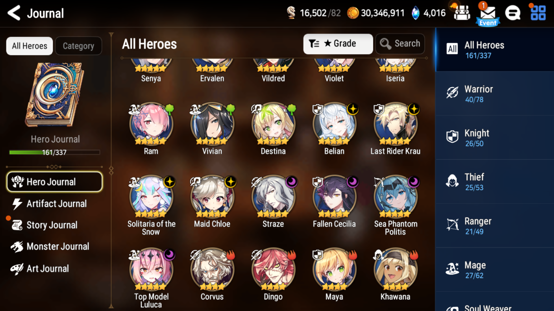 [GLOBAL] Epic 7 Seven 8ML+27 4*ML Sea Phantom Politis Belian Solitaria Straze Fallen Cecilia Kura Maid Chloe Luluca + Name 10-10 Account-Mobile Games Starter