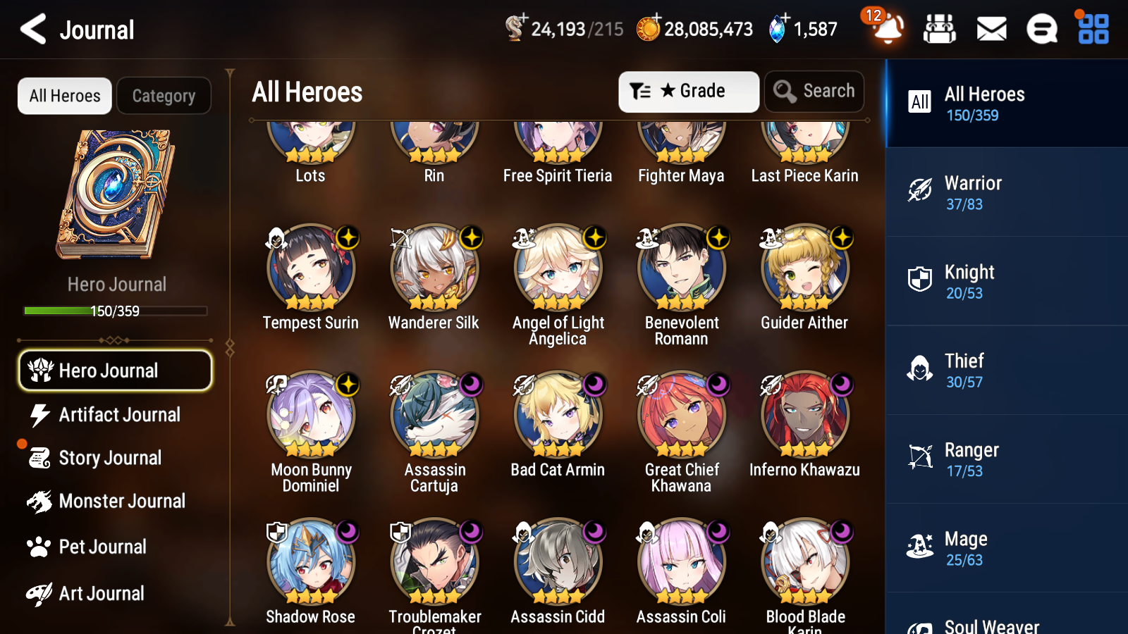 [GLOBAL] Epic 7 Seven 9ML + 23 4★ ML Straze Apocalypse Ravi Luluca Roana Ocean Breeze Luluca Lethe ++20 speed++ 10-10 Account-Mobile Games Starter