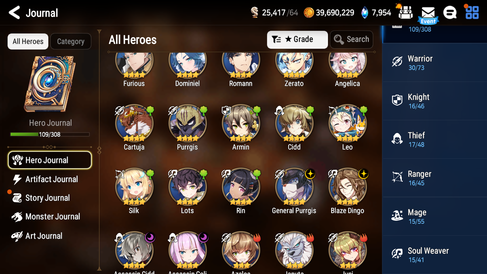 [Global] Epic 7 Seven Abyssal Yufine Operator Sigret + ~34 ML summon + Name Starter Account-Mobile Games Starter