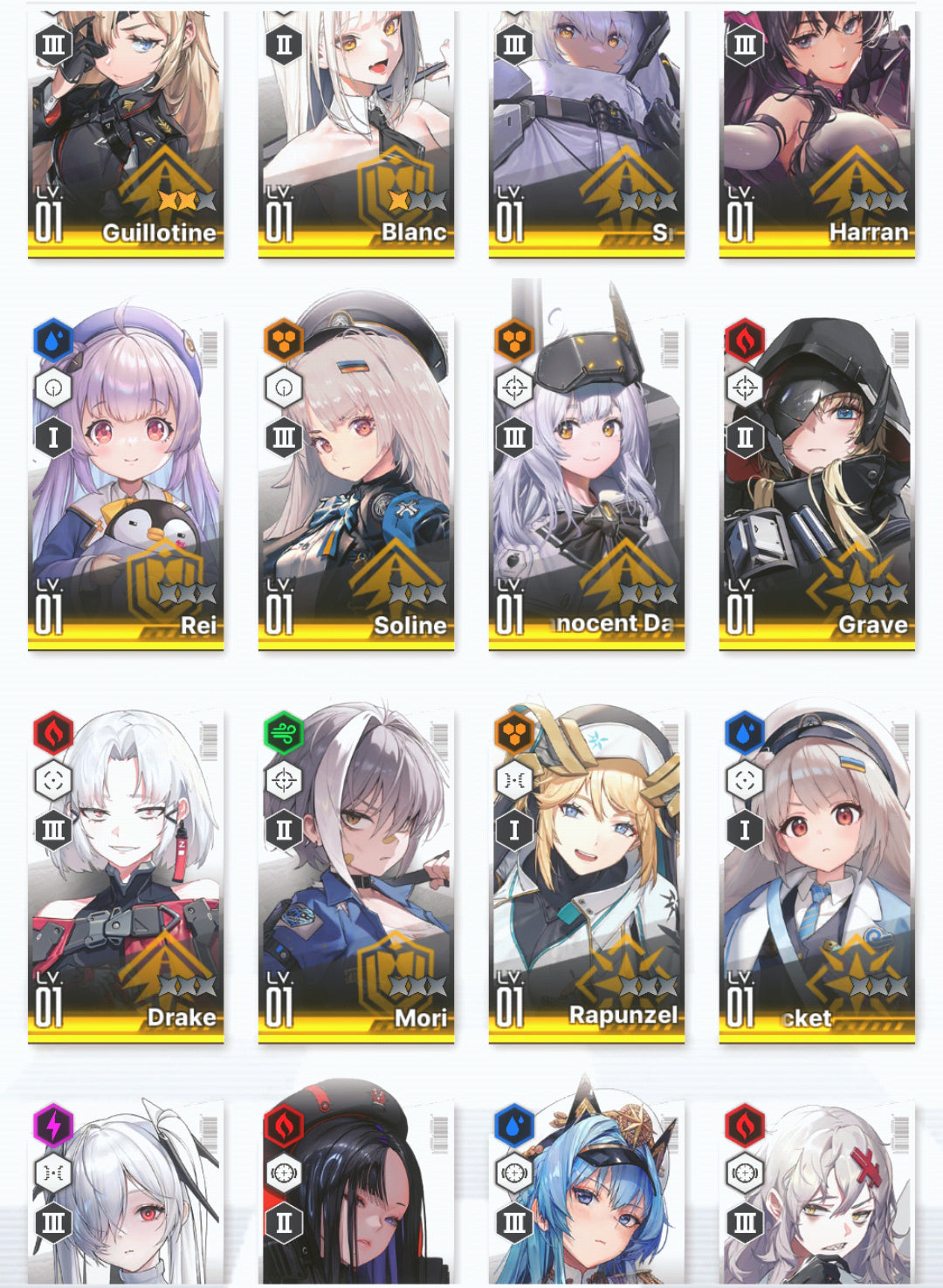 [GLOBAL] GODDESS OF VICTORY NIKKE 23SSR Nayuta+Red Hood+Skin+Cinderella+Grave+Harran+Blanc+Snow White+Rei++ starter account-Mobile Games Starter