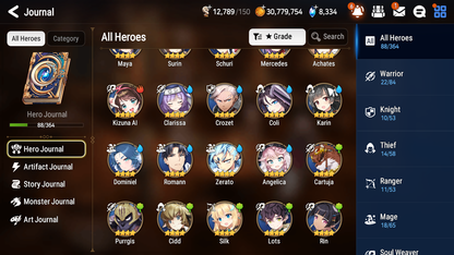 [GLOBAL] [INSTANT] Epic 7 Seven 2ML 2LIM Hellion Lua Fairytale Tenebria Luna Specimen Sez + ML pulls + 20 Speed Starter Account-Mobile Games Starter