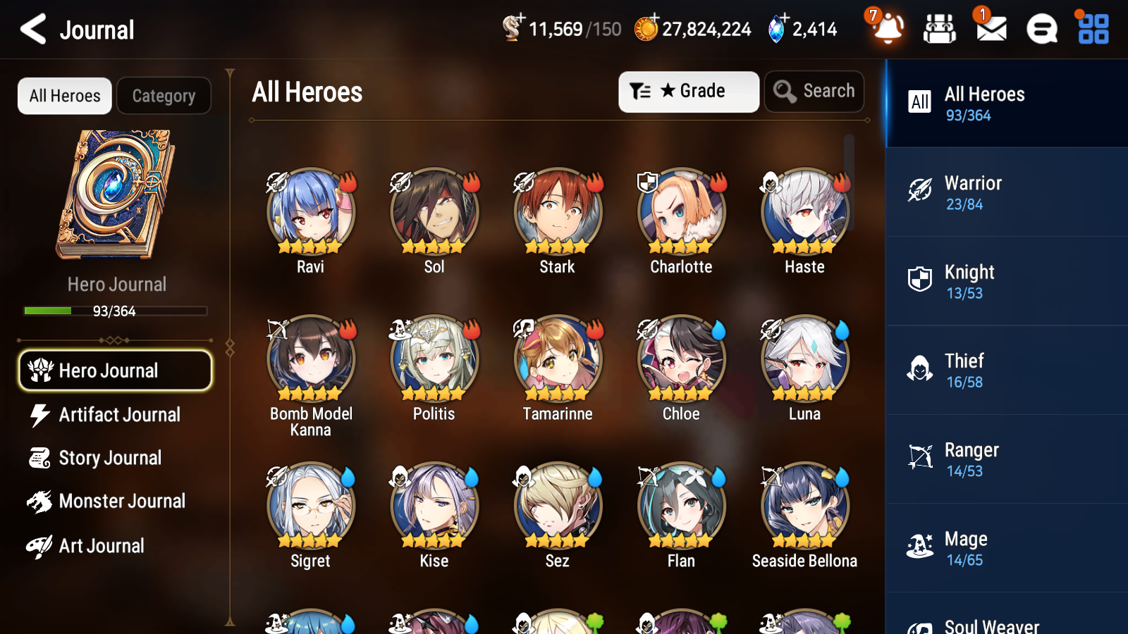 [GLOBAL] [INSTANT] Epic 7 Seven 2ML 3LIM Abyssal Yufine Little Queen Charlotte Dizzy Seaside Bellona Luna + ML Mystics pulls + 20 Speed Aged Starter Account-Mobile Games Starter