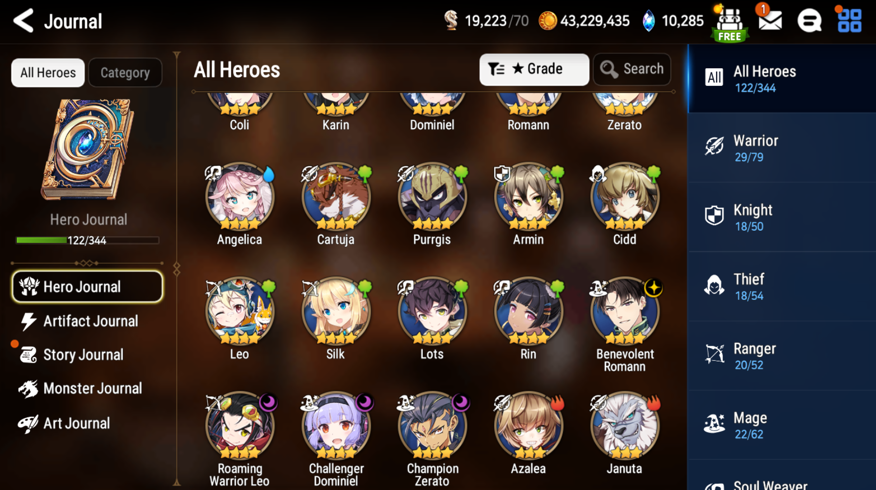 [GLOBAL] [INSTANT] Epic 7 Seven 2ML Navy Captain Landy Sea Phantom Politis + ML pulls Starter Account-Mobile Games Starter