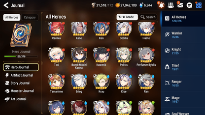 [GLOBAL] [INSTANT] Epic 7 Seven 3ML 1LIM Sea Phantom Politis Dragon Bride Senya Krau Perfumer Byblis + 51ML pulls +20 Speed + Name Starter Account-Mobile Games Starter