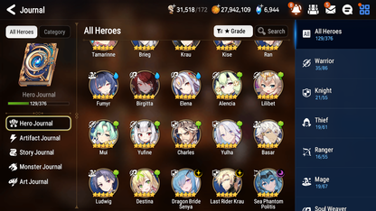 [GLOBAL] [INSTANT] Epic 7 Seven 3ML 1LIM Sea Phantom Politis Dragon Bride Senya Krau Perfumer Byblis + 51ML pulls +20 Speed + Name Starter Account-Mobile Games Starter