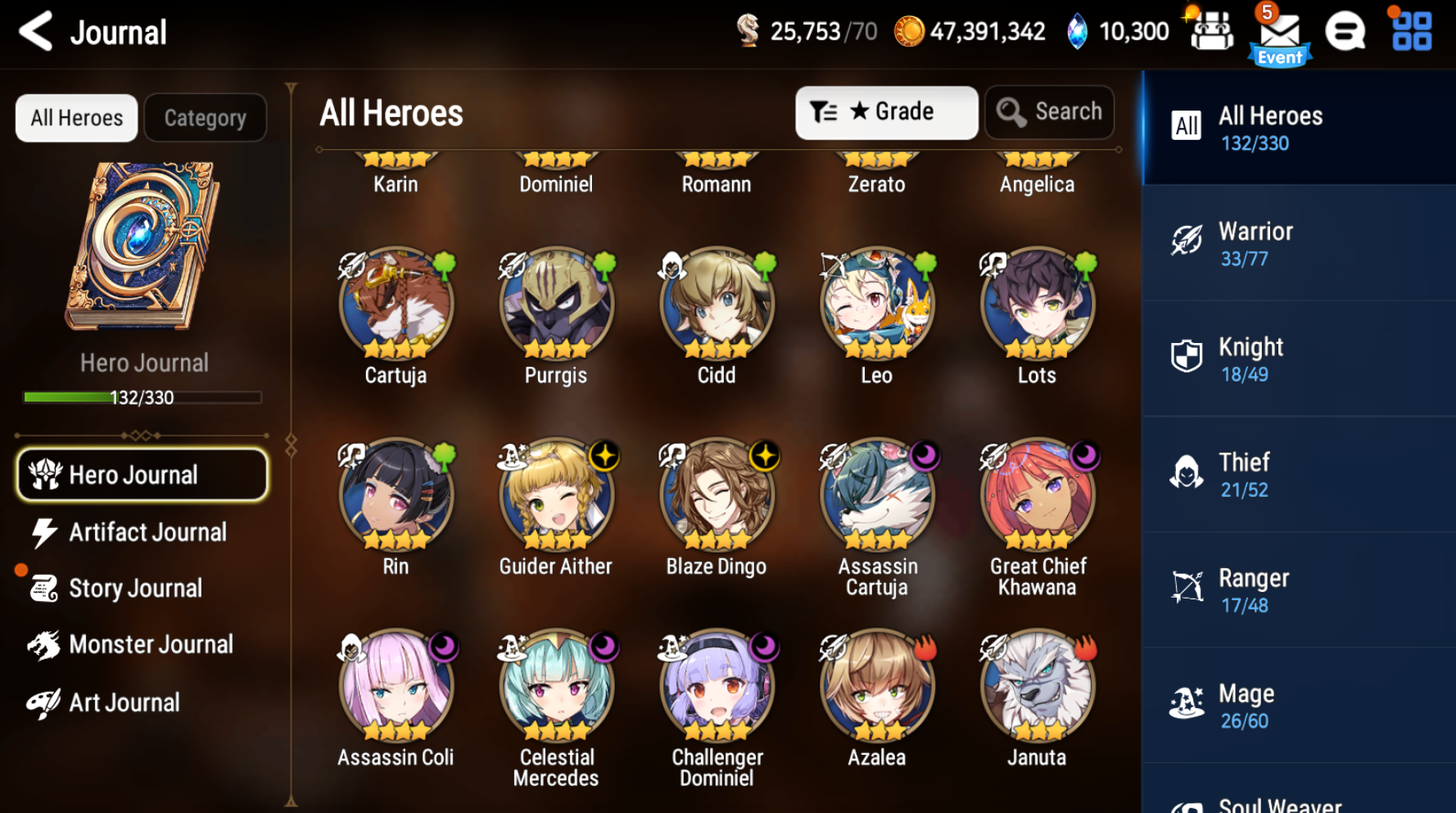 [GLOBAL] [INSTANT] Epic 7 Seven 3ML New Moon Luna Briar Witch Iseria Requiem Roana Rem +10k Gems +33 ML pulls Starter Account-Mobile Games Starter