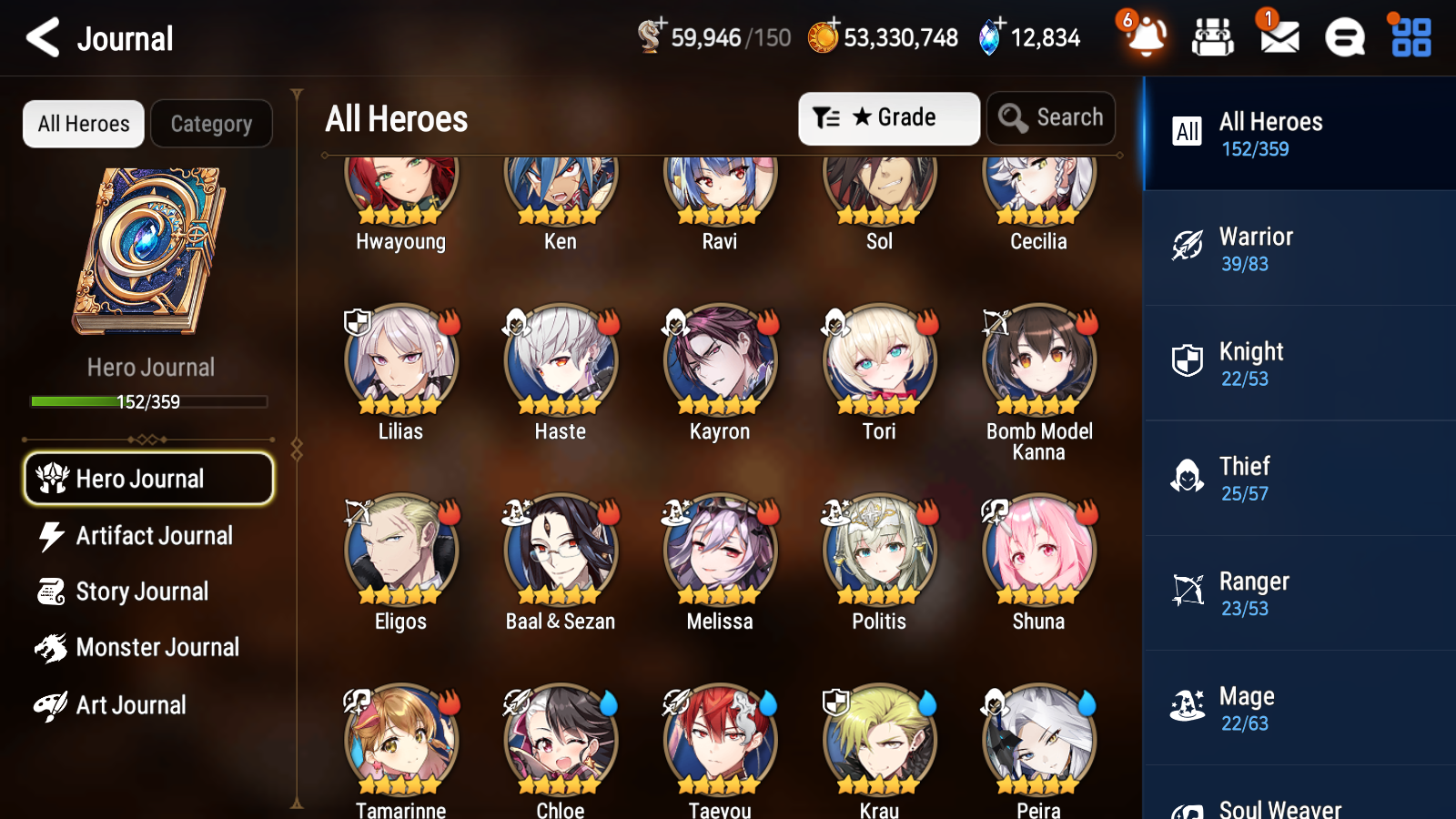 [GLOBAL] [INSTANT] Epic 7 Seven 3ML Tori Lionheart Cermia Zio Death Dealer Ray + 81ML pulls 13k skystones 2900 mystics+20 Speed+ Name Starter Account-Mobile Games Starter