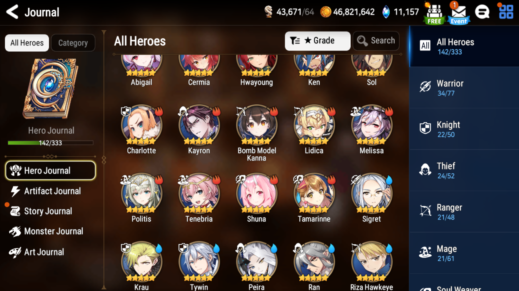 [GLOBAL] [INSTANT] Epic 7 Seven 5ML Empyrean Ilynav Sea Phantom Politis Chloe Violet Celine+ 55ML pulls 11k skystones 2450 mystics+ Name Starter Account-Mobile Games Starter