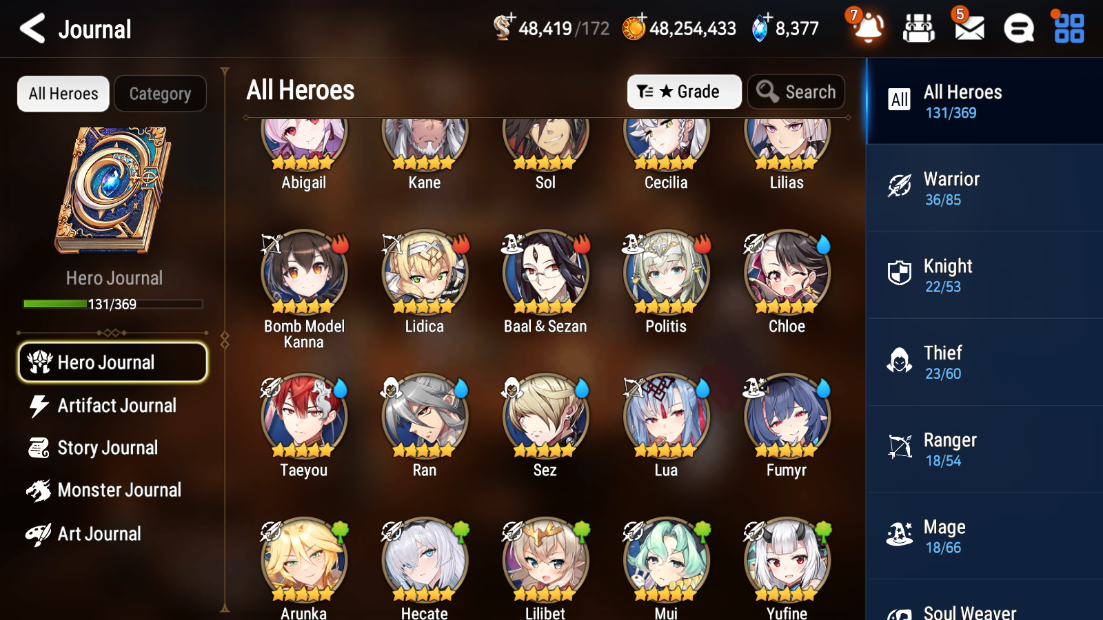 [GLOBAL] [INSTANT] Epic 7 Seven 6ML 1LIM Navy Captain Landy Abyssal Yufine Hecate + 53ML pulls +20 Speed+ Name Starter Account-Mobile Games Starter