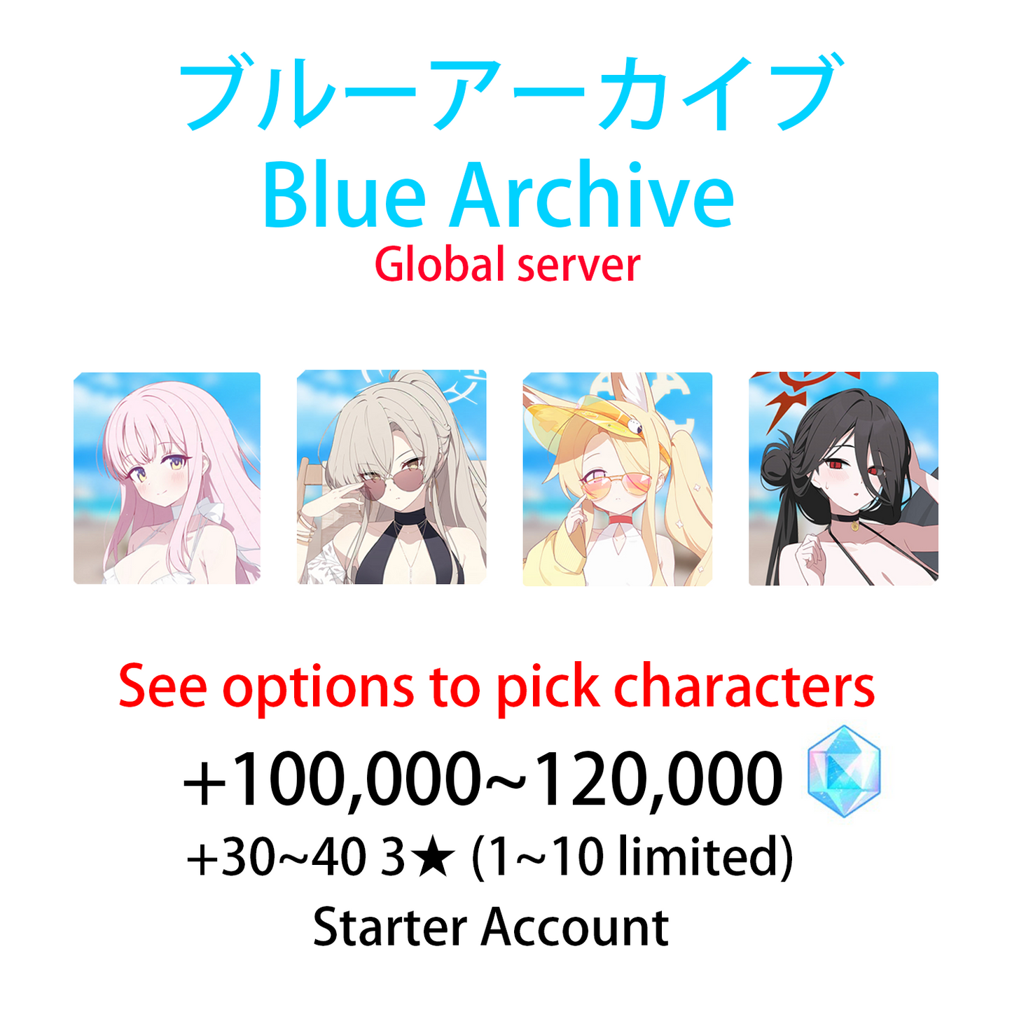 [GLOBAL] [INSTANT] Mika Nagisa Seia Hasumi + 100000-120000 Pyroxene Blue Archive Gems Starter Account (see options)-Mobile Games Starter