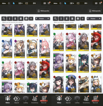 [GLOBAL] [INSTANT] MLB 4X Nayuta + 4X Liberalio | GODDESS OF VICTORY NIKKE starter account Max Limit Break (see options)-Mobile Games Starter