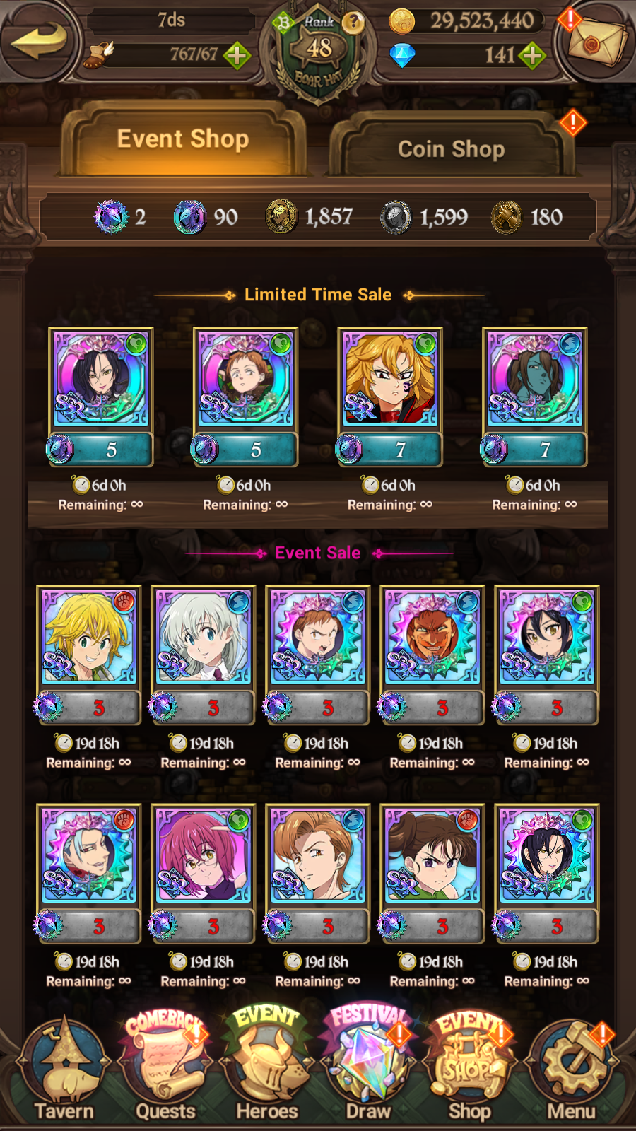 [GLOBAL] Mushoku Collab Ultimate Escanor++ 7DS Seven Deadly Sins: Grand Cross Resource Starter Account-Mobile Games Starter