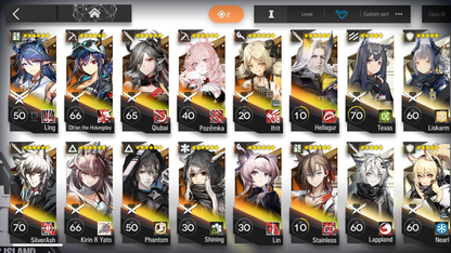 [GLOBAL/EN] 3limited 12x6★ Chen Ling Kirin R Yato ++ Arknights Account-Mobile Games Starter