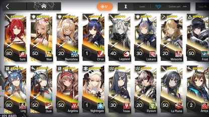 [GLOBAL/EN] 3limited 8x6★ Ling Dusk Nian Surtr++ Arknights Account-Mobile Games Starter