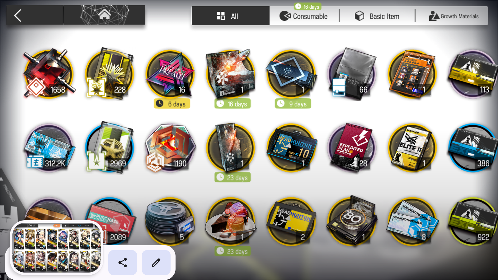 [GLOBAL/EN] 3limited 8x6★ Skadi Chen Kirin ++ Arknights Account-Mobile Games Starter