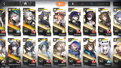 [GLOBAL/EN] 6limited 15x6★ Chen Gavial Chongyue Skadi Ling Texas Surtr ++ Arknights Account-Mobile Games Starter