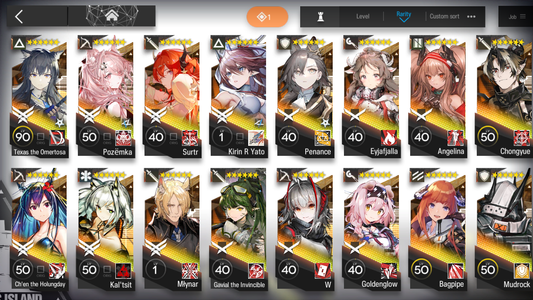 [GLOBAL/EN] 6limited 24x6★ Texas Chen Kirin Gavial W Chongyue ++ Arknights Account-Mobile Games Starter