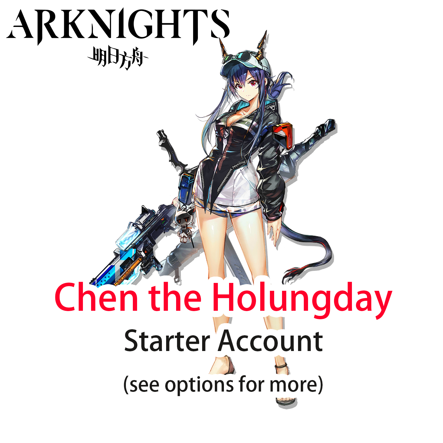 [GLOBAL/EN] Chen the Holungday Arknights LV1 Limited Starter Account (see options)-Mobile Games Starter