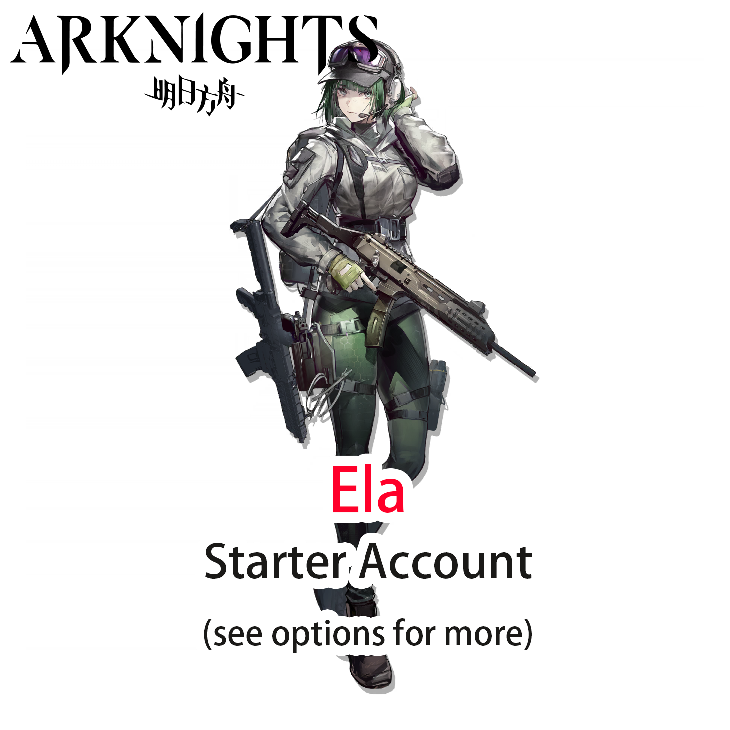 [GLOBAL/EN] Ela Arknights LV1 Limited Starter Account (see options)-Mobile Games Starter