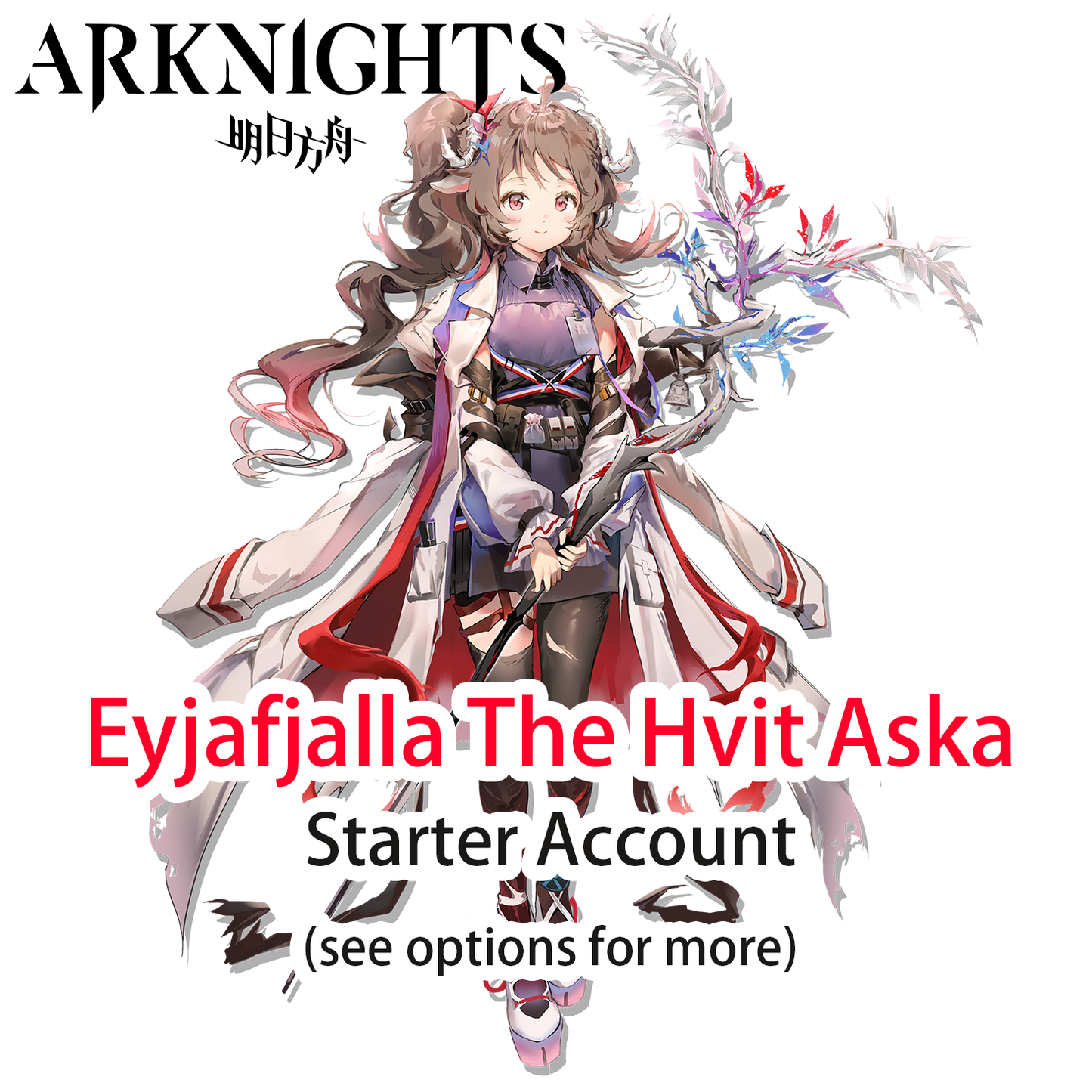 [GLOBAL/EN] Eyja Alter Arknights LV1 Limited Starter Account Eyjafjalla the Hvít Aska (see options)-Mobile Games Starter