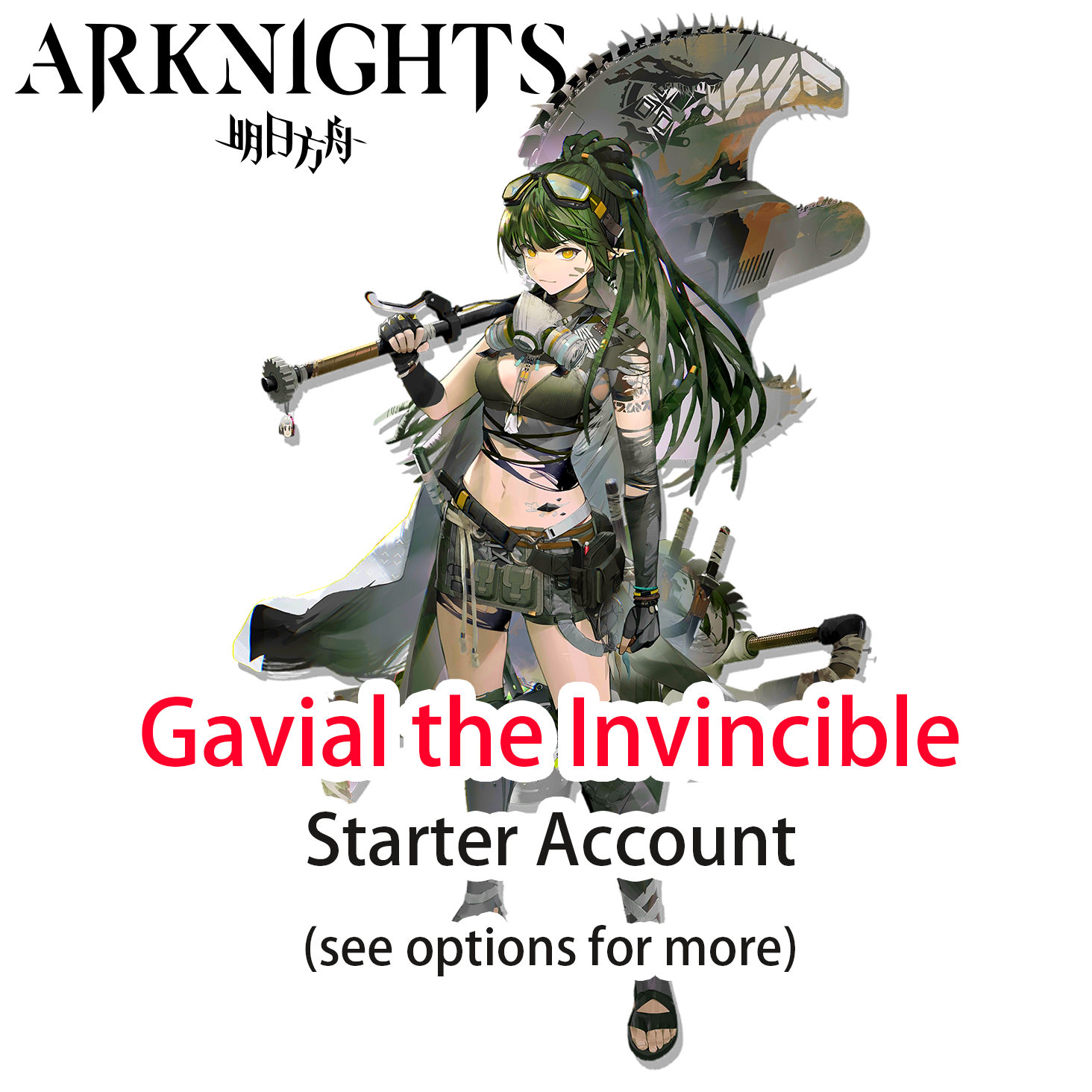 [GLOBAL/EN] Gavial the Invincible Arknights LV1 Limited Starter Account (see options)-Mobile Games Starter