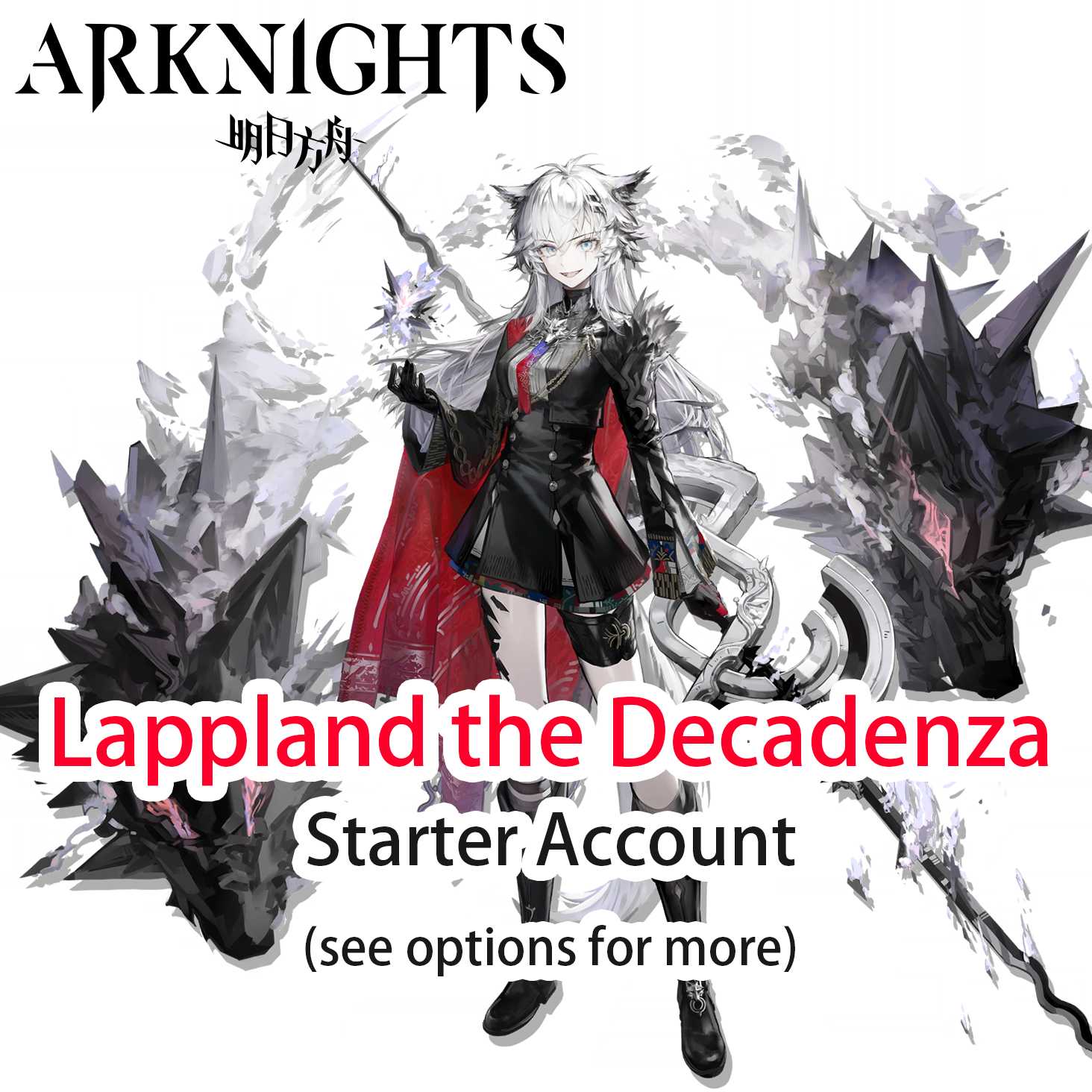 [GLOBAL/EN] Lappland the Decadenza Arknights LV1 Limited Starter Account (see options)-Mobile Games Starter