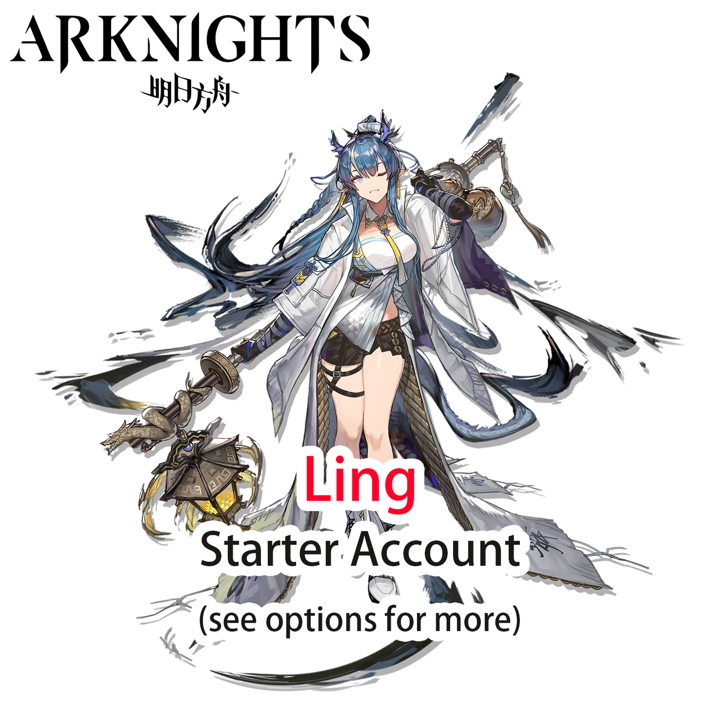 [GLOBAL/EN] Ling Arknights LV1 Limited Starter Account (see options)-Mobile Games Starter