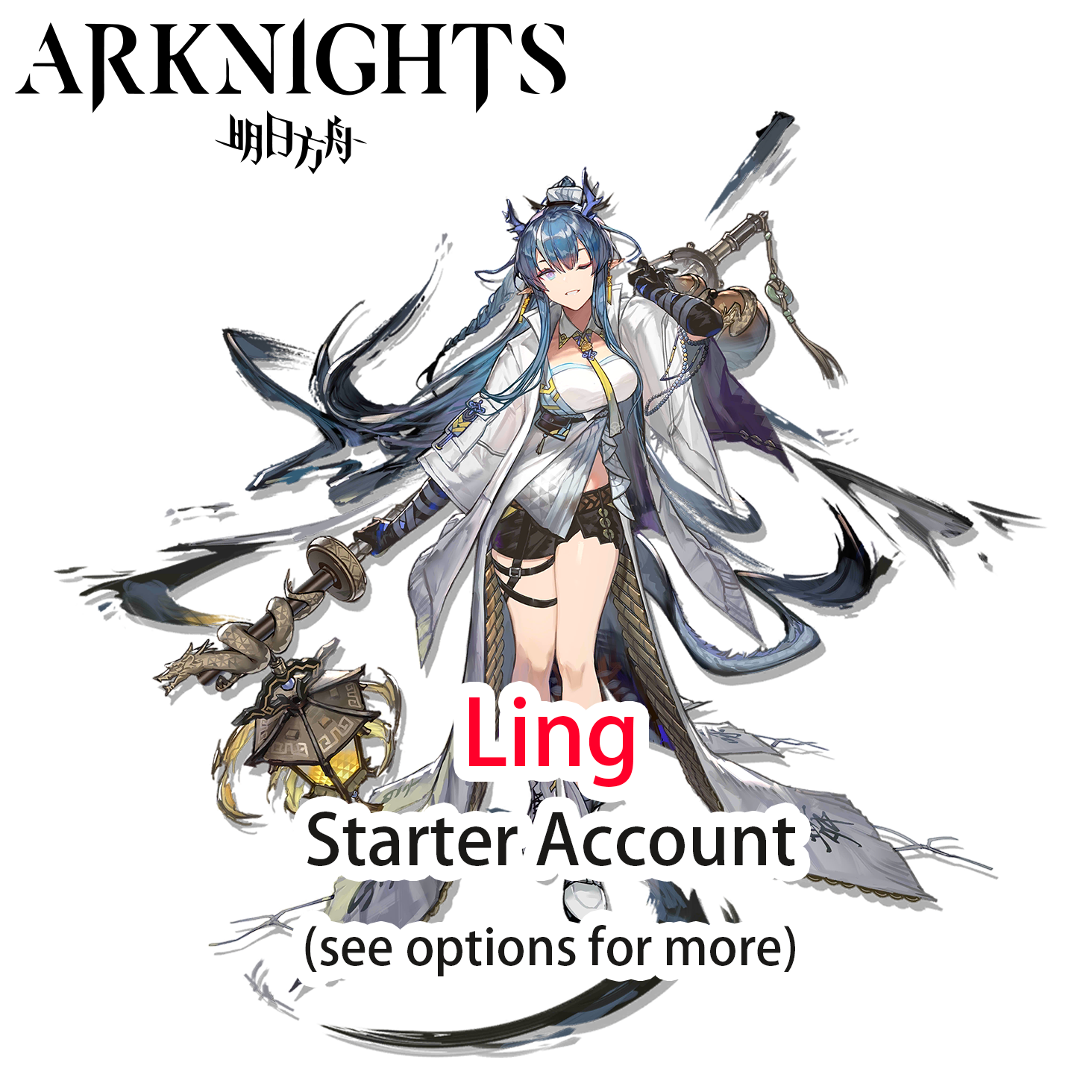 [GLOBAL/EN] Ling Arknights LV1 Limited Starter Account (see options)-Mobile Games Starter