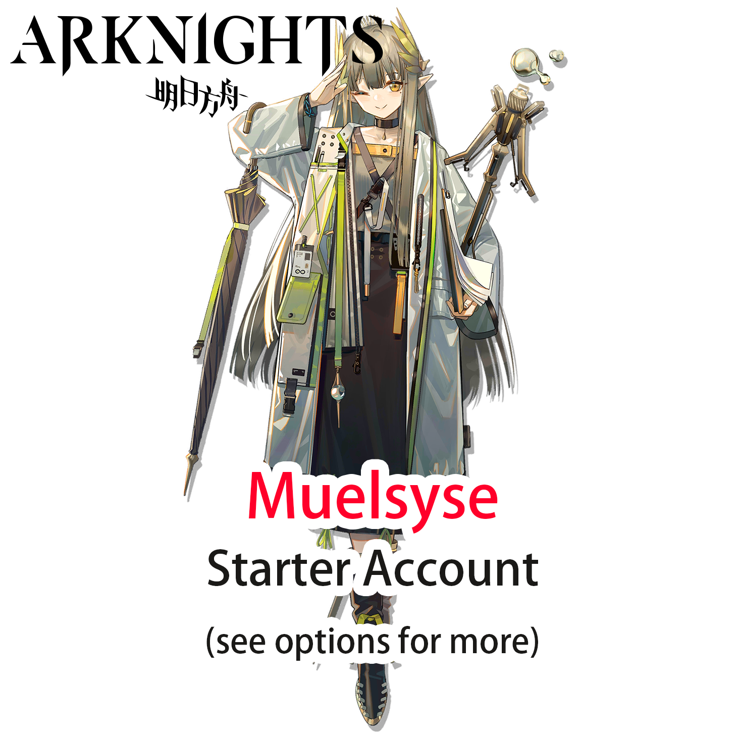 [GLOBAL/EN] Muelsyse Arknights LV1 Limited Starter Account (see options)-Mobile Games Starter