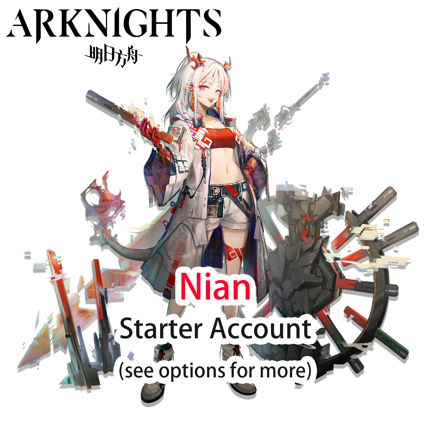 [GLOBAL/EN] Nian Arknights LV1 Limited Starter Account (see options)-Mobile Games Starter