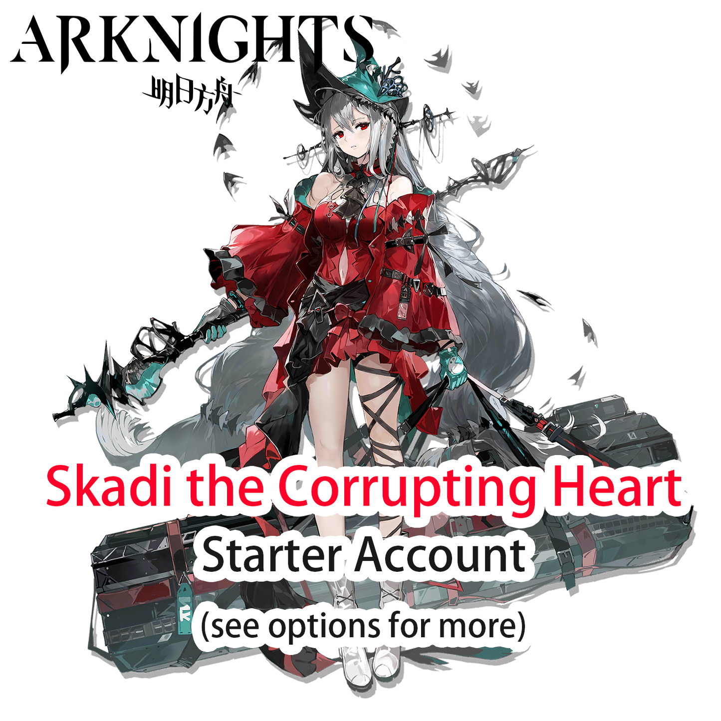 [GLOBAL/EN] Skadi the Corrupting Heart Arknights LV1 Limited Starter Account (see options)-Mobile Games Starter