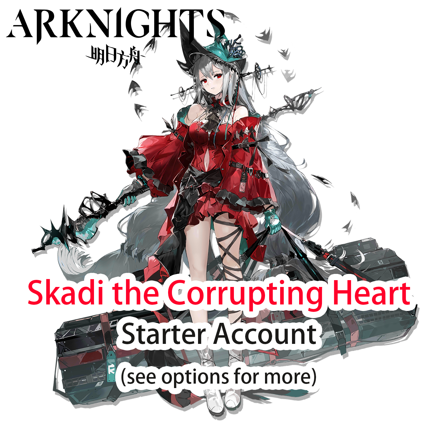 [GLOBAL/EN] Skadi the Corrupting Heart Arknights LV1 Limited Starter Account (see options)-Mobile Games Starter