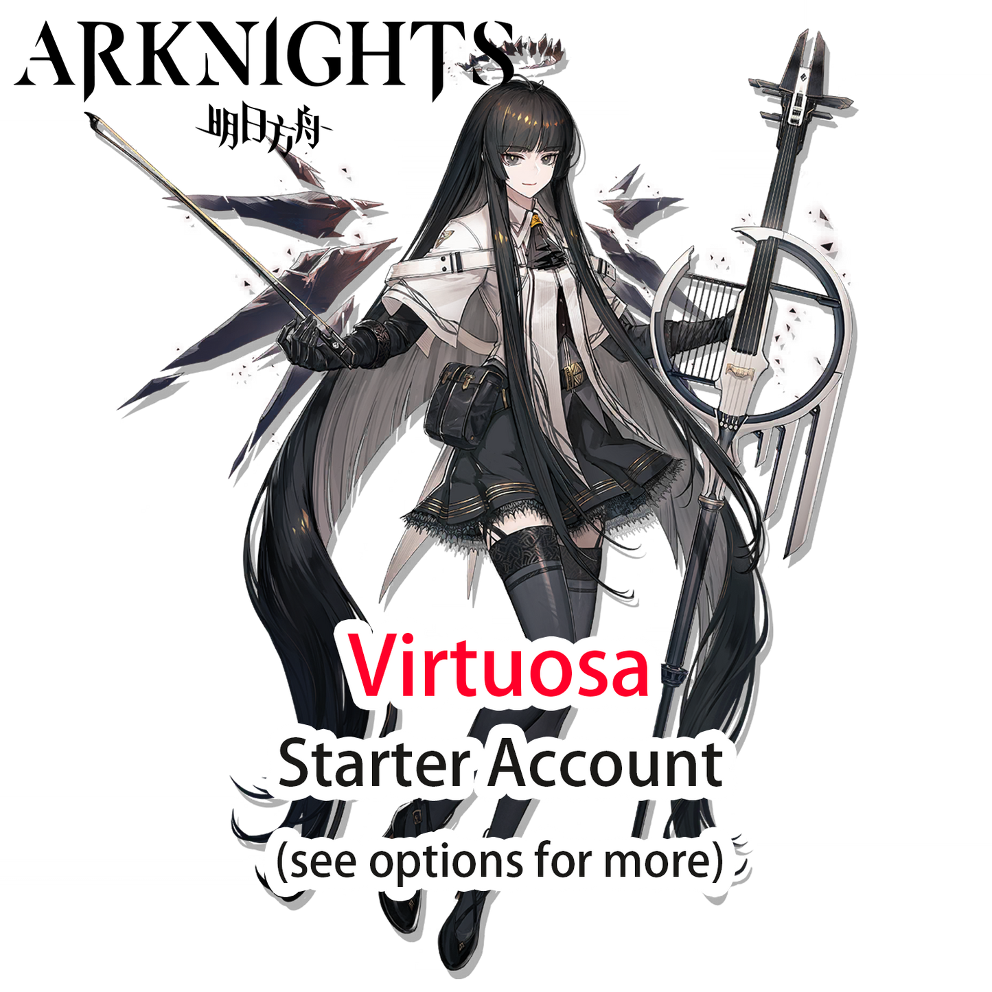 [GLOBAL/EN] Virtuosa Arknights LV1 Limited Starter Account (see options)-Mobile Games Starter