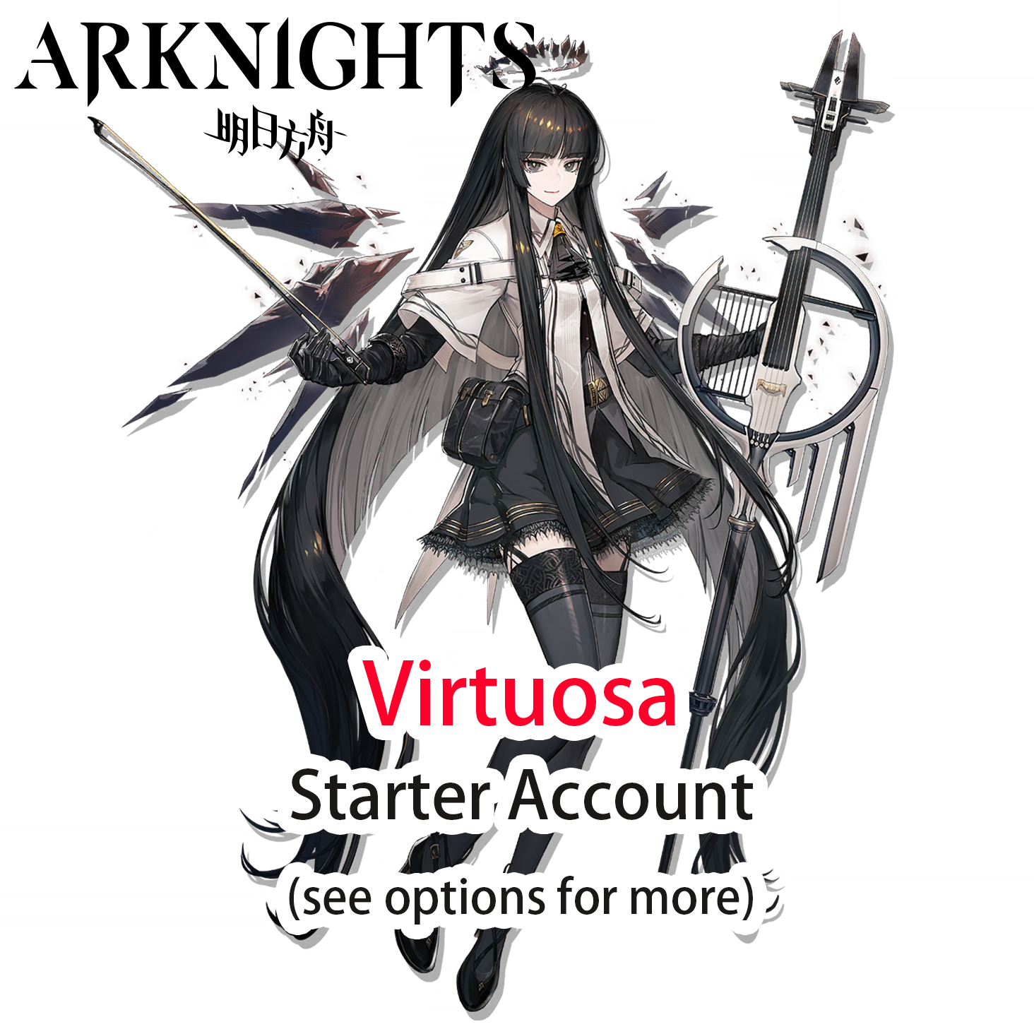 [GLOBAL/EN] Virtuosa Arknights LV1 Limited Starter Account (see options)-Mobile Games Starter