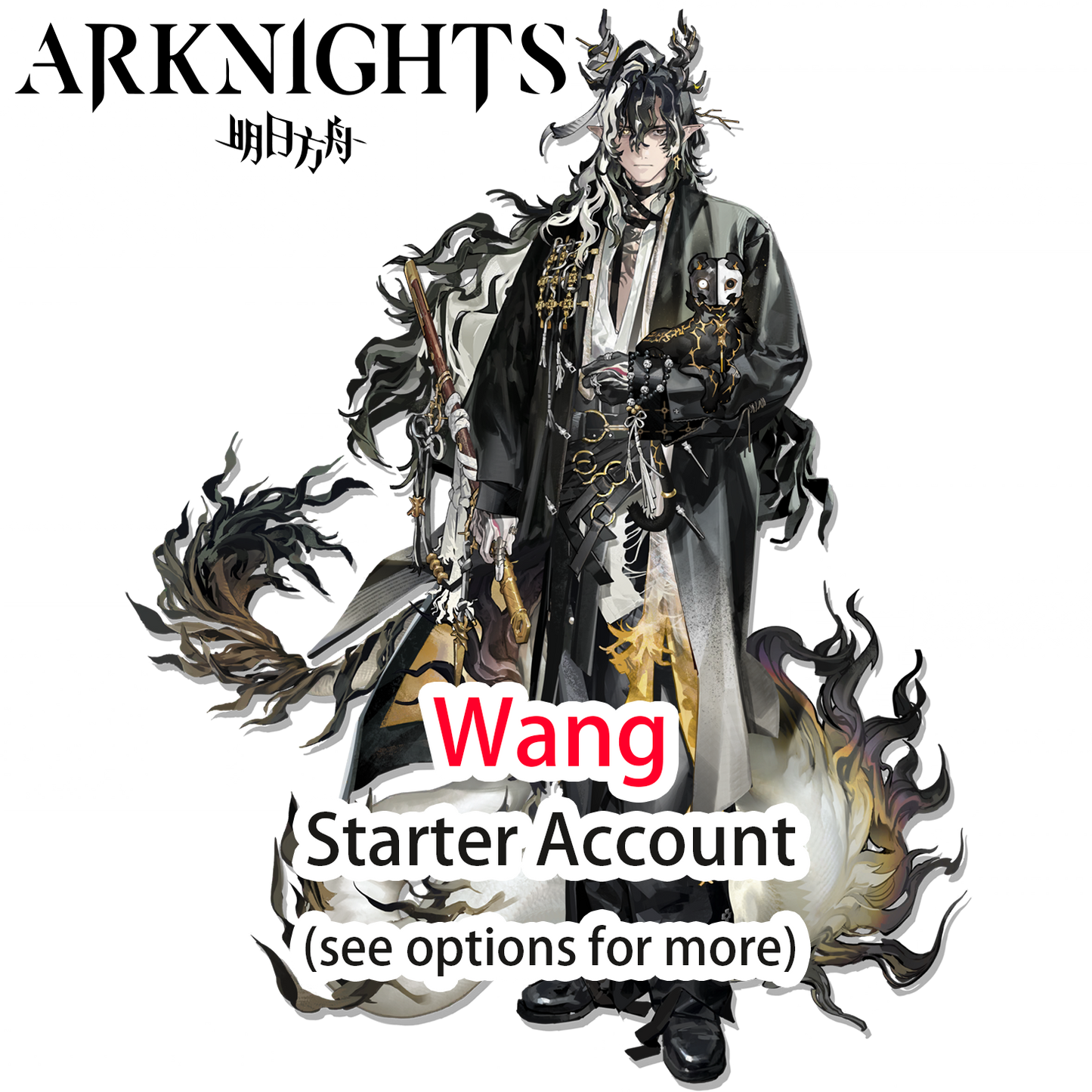 [GLOBAL/EN] Wang Arknights LV1 Limited Starter Account (see options)-Mobile Games Starter