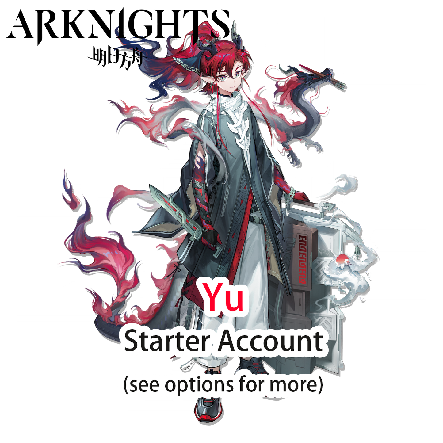 [GLOBAL/EN] Yu Arknights LV1 Limited Starter Account (see options)-Mobile Games Starter