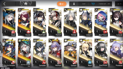 [GLOBAL/EN][INSTANT] 2limited 4x6★ Chen the Holungday Skadi the Corrupting Heart Skadi Arknights Account-Mobile Games Starter