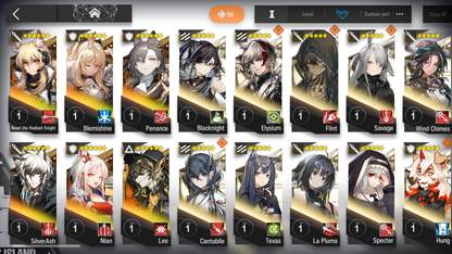 [GLOBAL/EN][INSTANT] 2limited 6x6★ Nearl Nian ++ Arknights Account-Mobile Games Starter