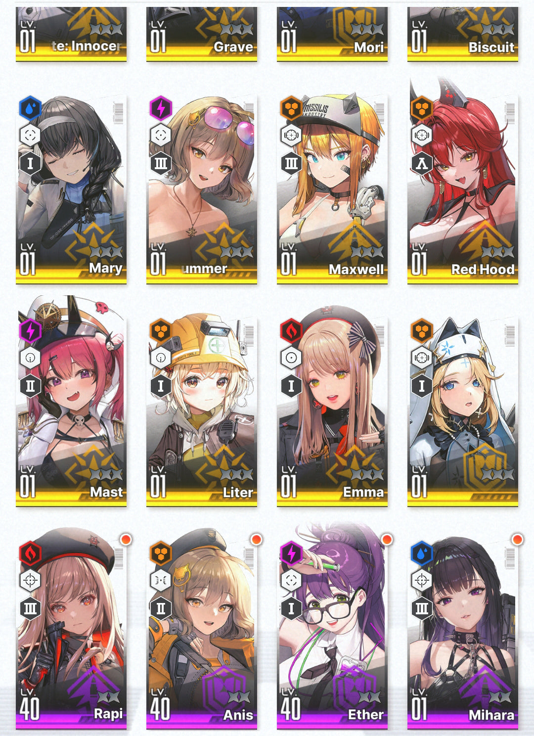 [GLOBAL]GODDESS OF VICTORY NIKKE 16SSR Sparkling Summer Anis+Liter+Red Hood+Skin+3 Cinderella+Grave+Harran++ starter account-Mobile Games Starter