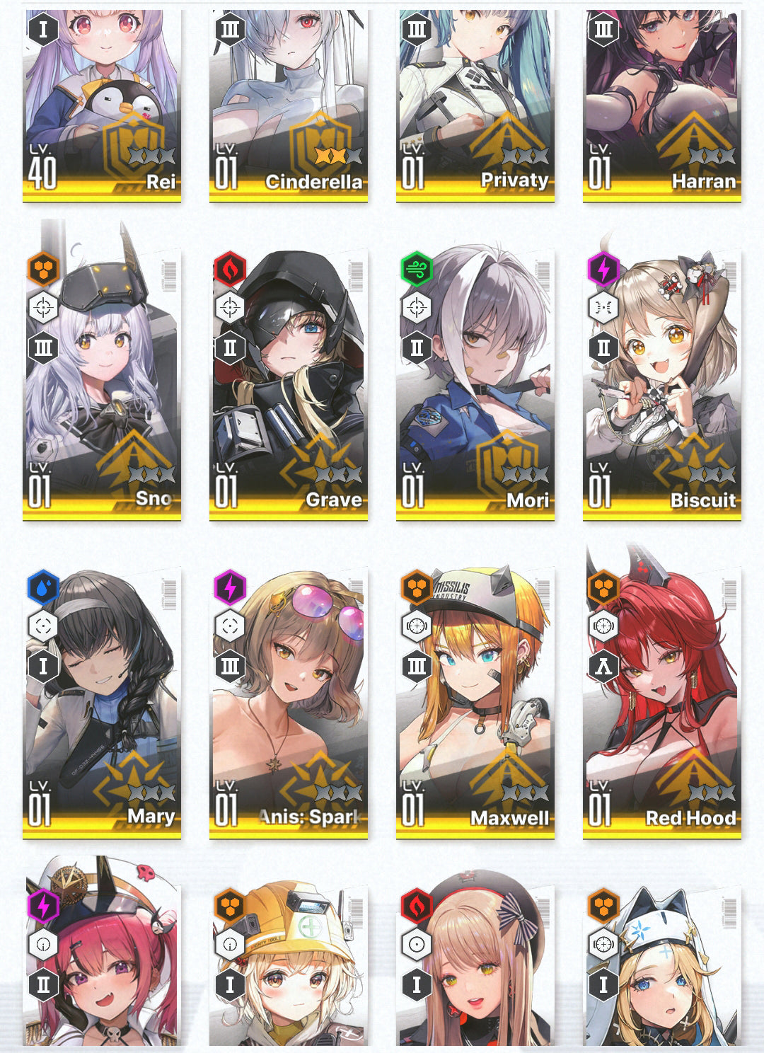 [GLOBAL]GODDESS OF VICTORY NIKKE 16SSR Sparkling Summer Anis+Liter+Red Hood+Skin+3 Cinderella+Grave+Harran++ starter account-Mobile Games Starter