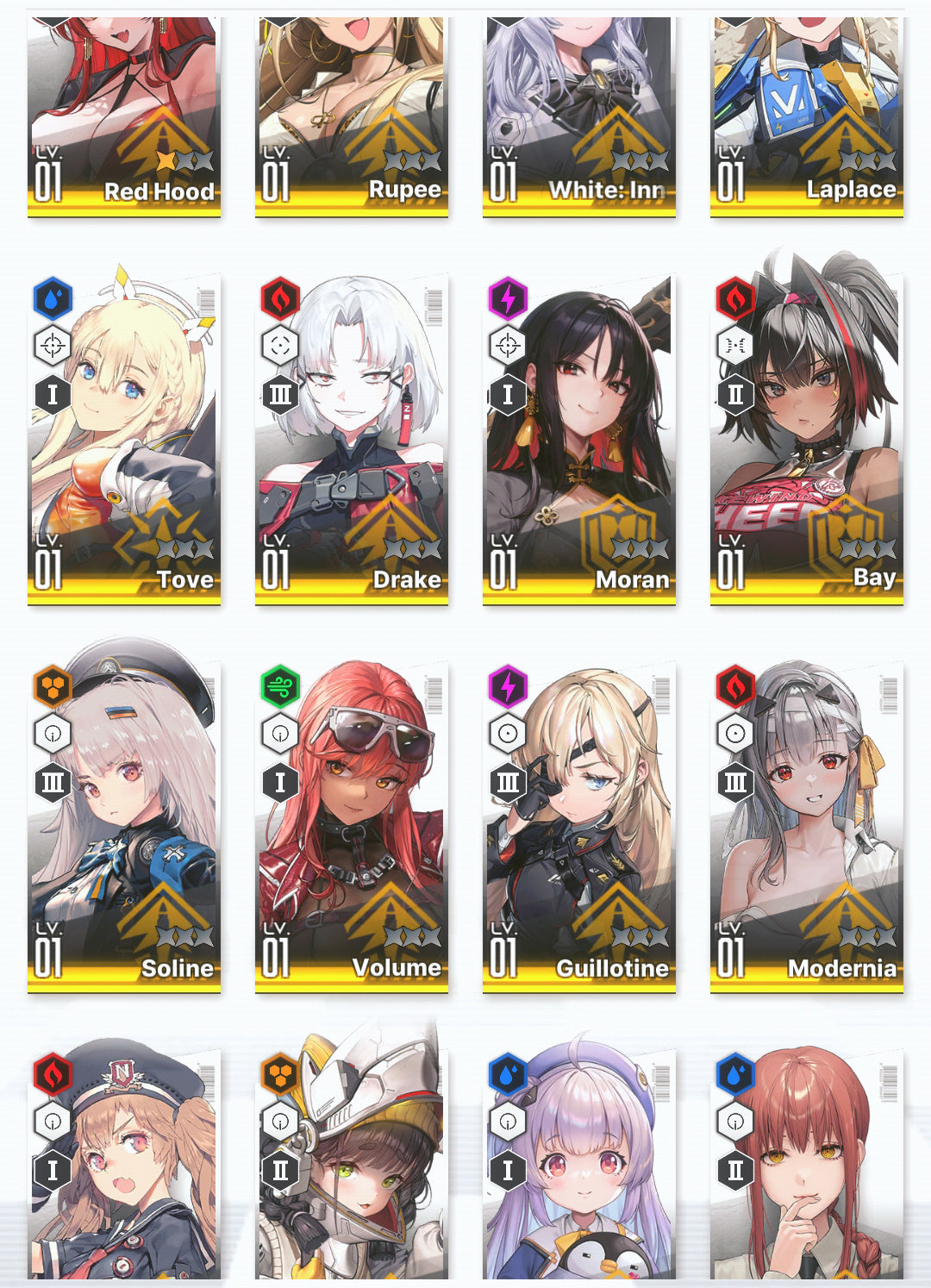 [GLOBAL]GODDESS OF VICTORY NIKKE 19SSR+Pity Makima+Coatoff+Modernia+skin+Red Hood+skin+Crown+Moran+Himeno++ starter account-Mobile Games Starter
