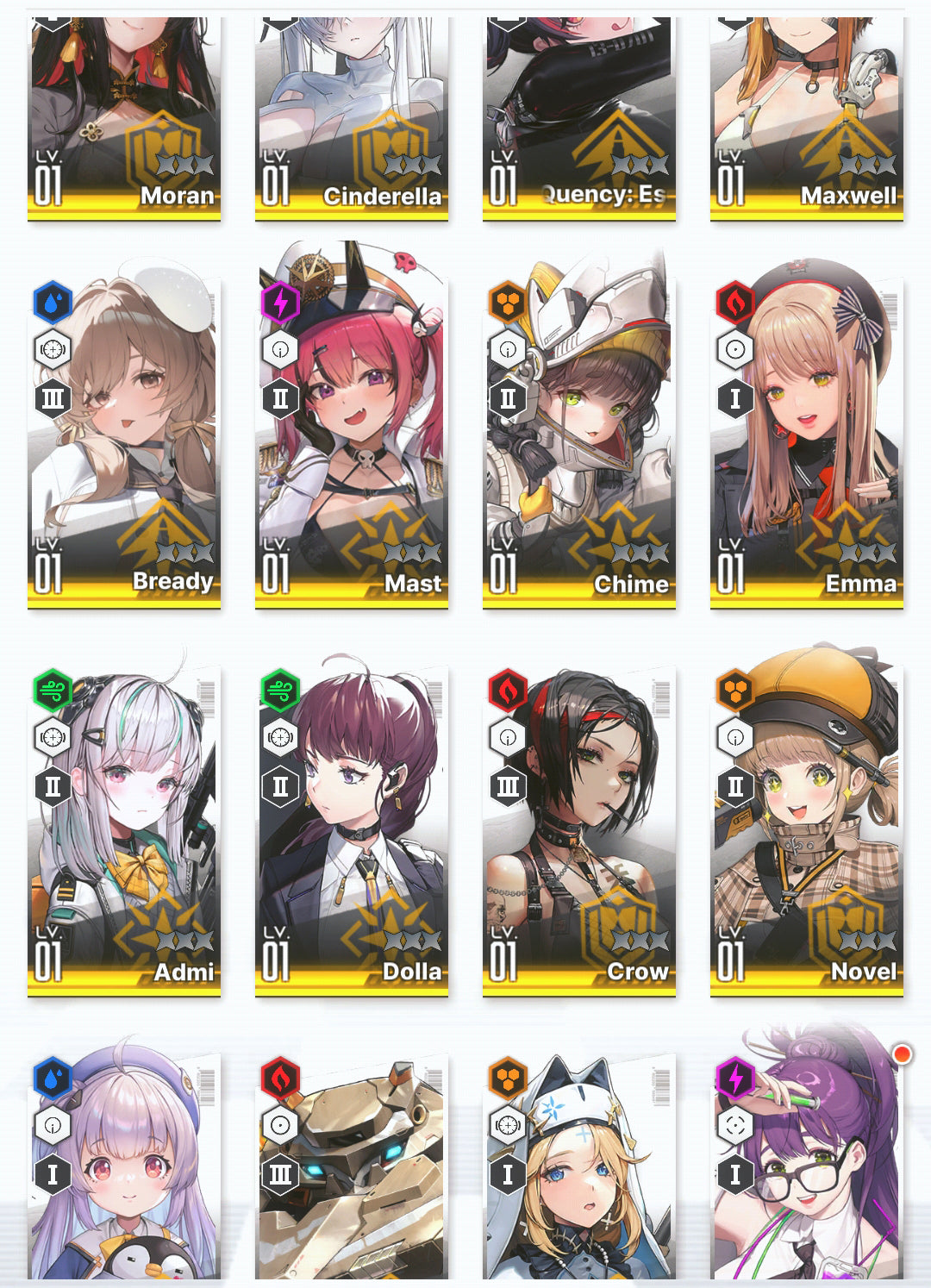 [GLOBAL]GODDESS OF VICTORY NIKKE 23SSR MLB 4X Red Hood+Skin+Scarlet+Cinderella+Grave+Volume+Rapunzel++ starter account-Mobile Games Starter