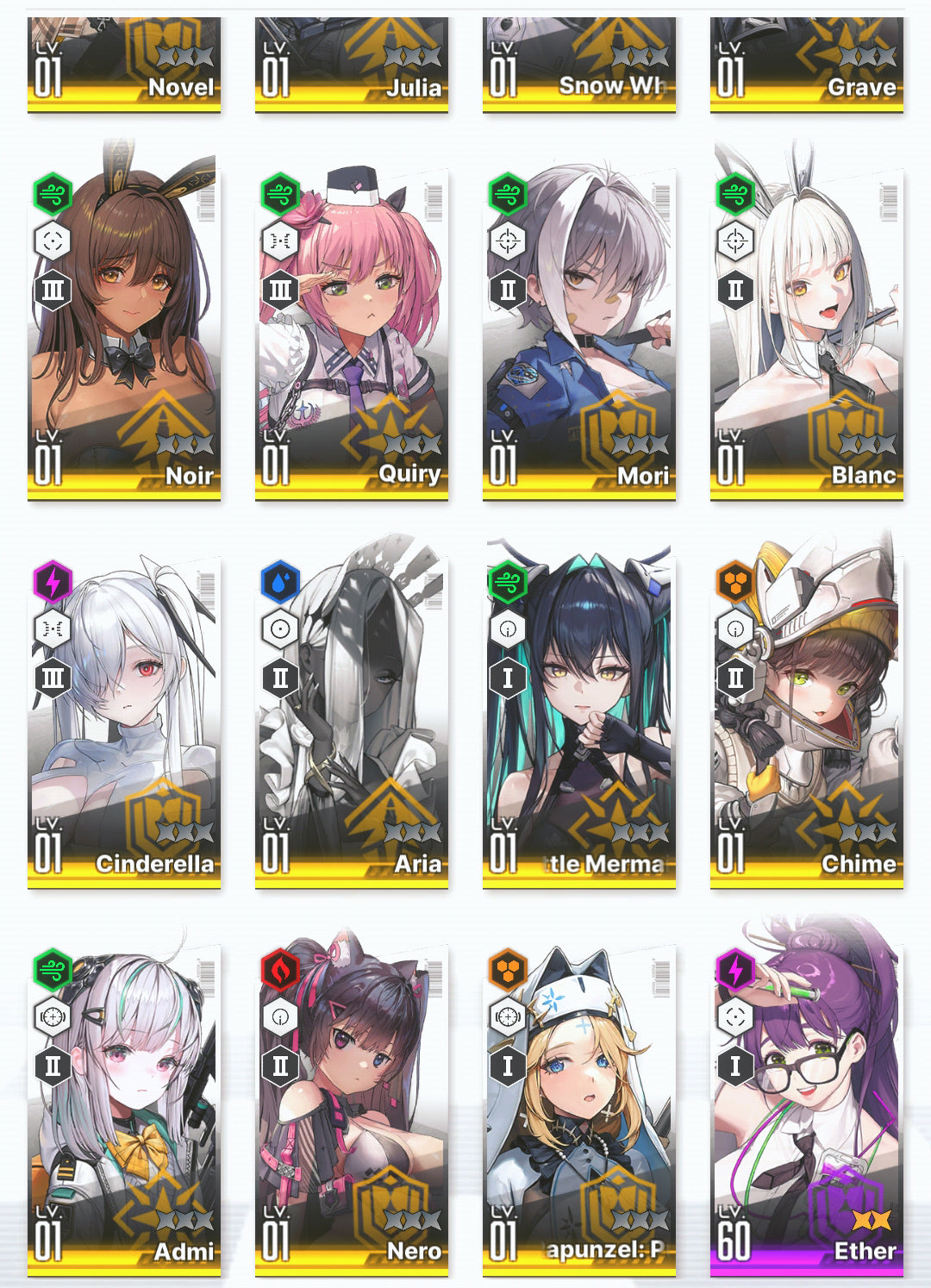 [GLOBAL]GODDESS OF VICTORY NIKKE 23SSR Modernia+skin+3 Red Hood+Skin+Little Mermaid+Cinderella+Grave+Harran+Noir+Novel++ starter account-Mobile Games Starter