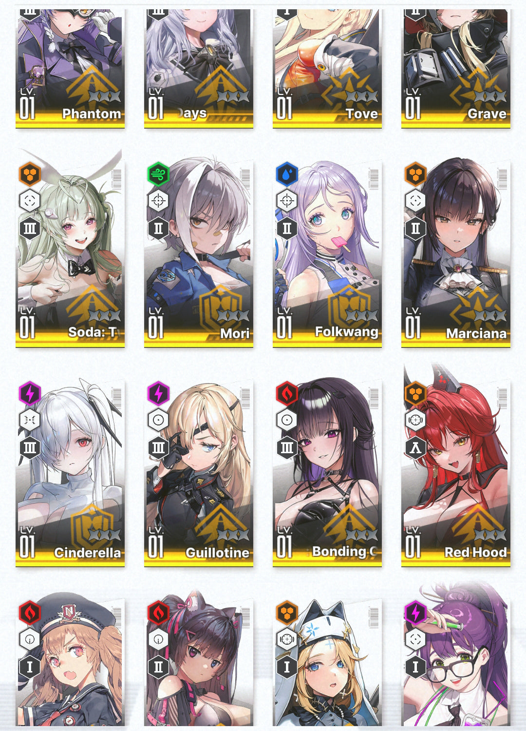 [GLOBAL]GODDESS OF VICTORY NIKKE 23SSR Red Hood+Skin+Cinderella+Grave+Nero+Blanc+Yan+Mihara+Rei++ starter account-Mobile Games Starter
