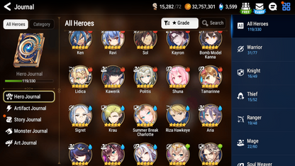 [GLOBAL][INSTANT] Epic 7 Seven 5ML Lone Crescent Bellona Haste Vivian Corvus Solitaria + ML pulls + Name Starter Account-Mobile Games Starter