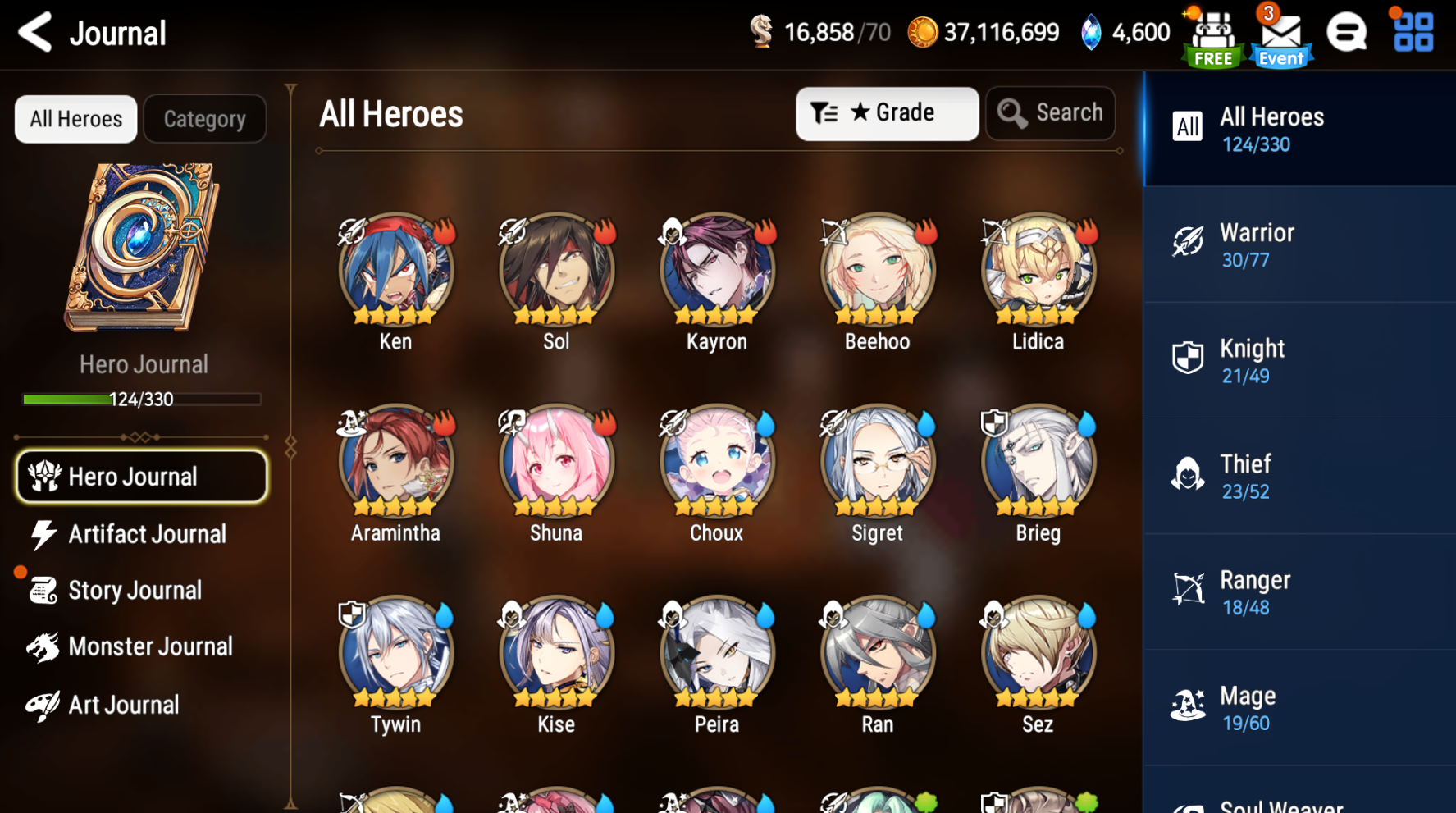 [GLOBAL][INSTANT] Epic 7 Seven 5ML New Moon Luna Kise Cermia Sez Haste Fairytale Angel +25 ML pulls + Name Starter Account-Mobile Games Starter