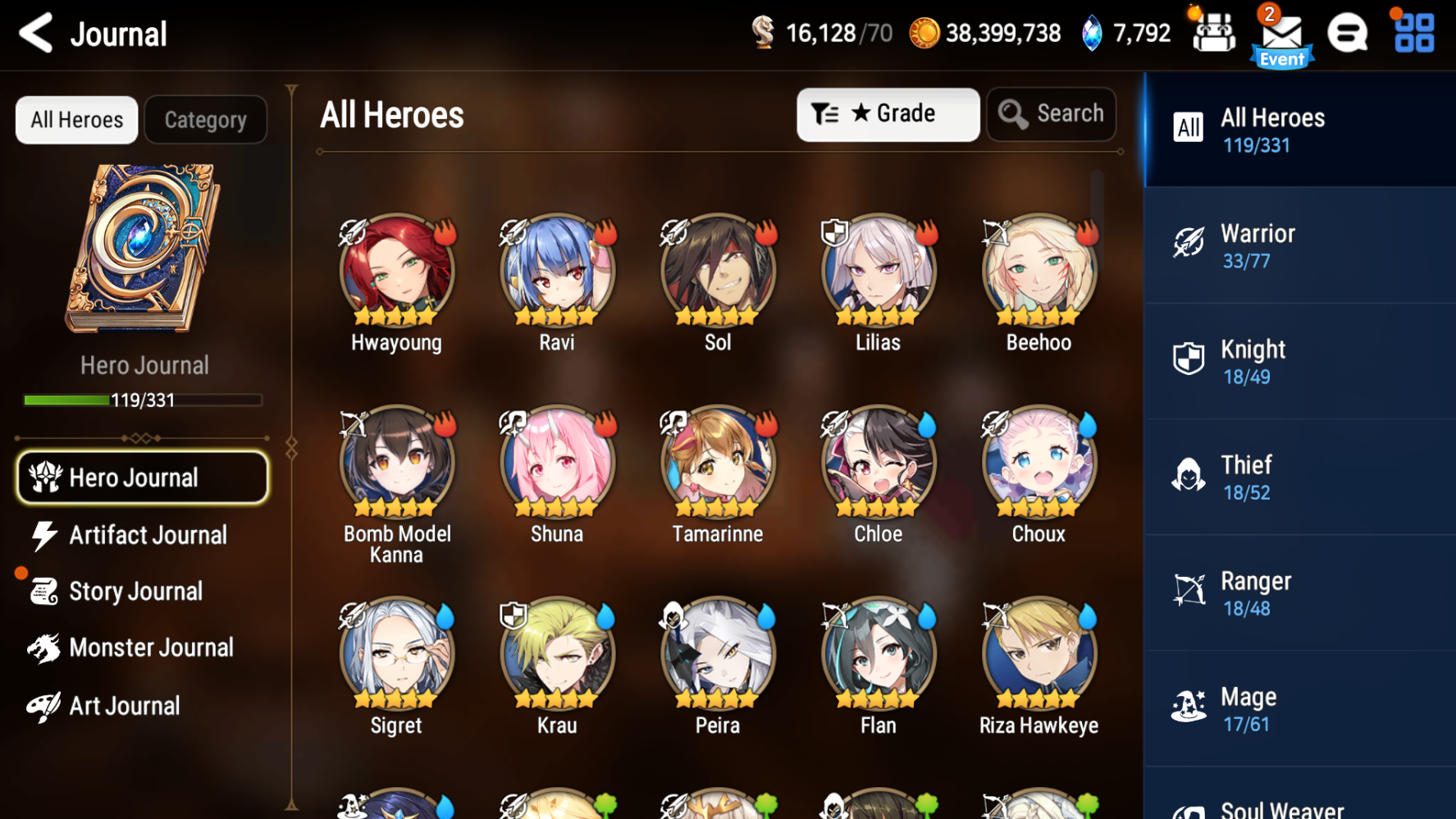 [Global][INSTANT] Epic 7 Seven Belian Top Model Luluca + Name Starter Account-Mobile Games Starter