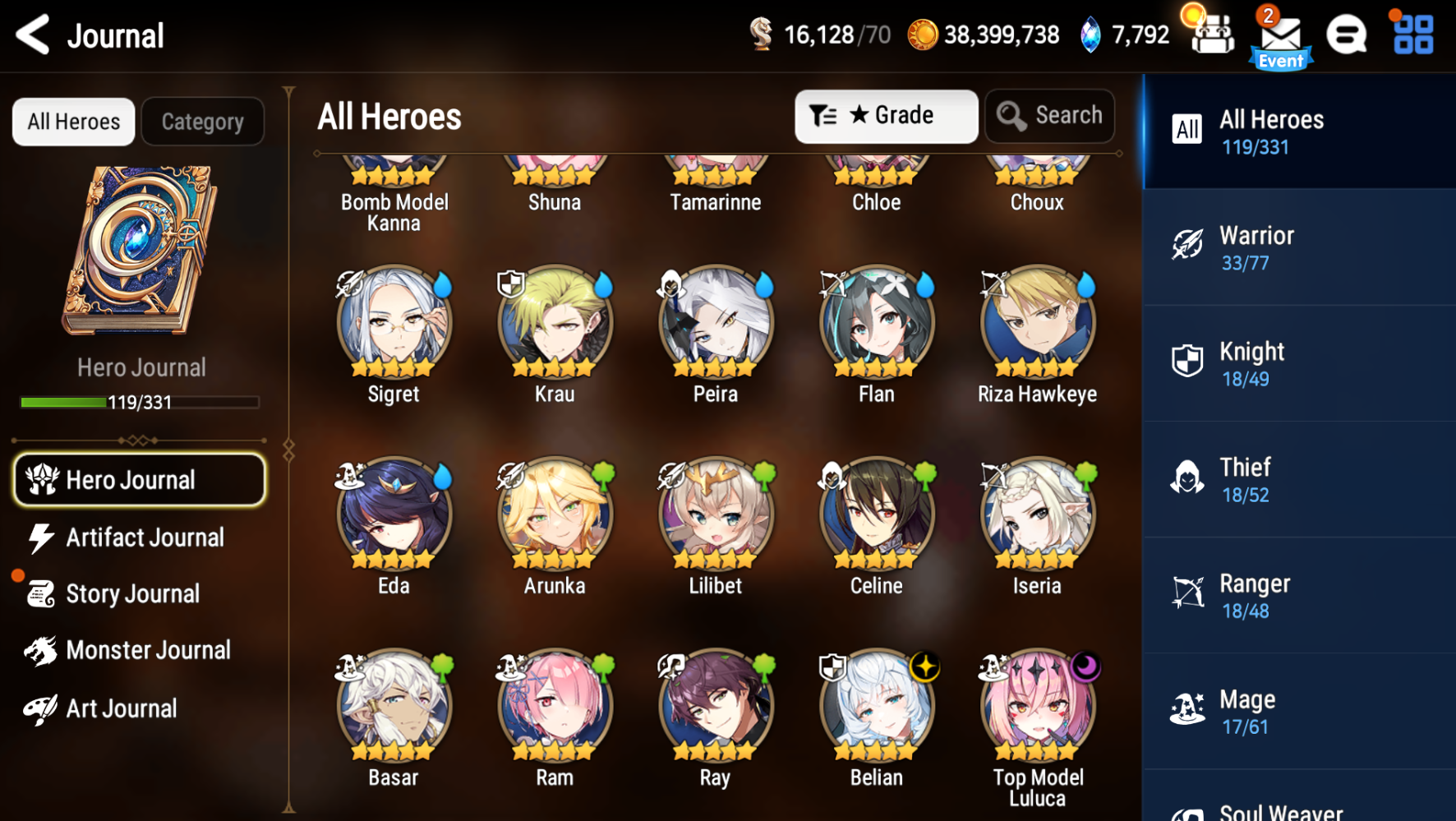 [Global][INSTANT] Epic 7 Seven Belian Top Model Luluca + Name Starter Account-Mobile Games Starter