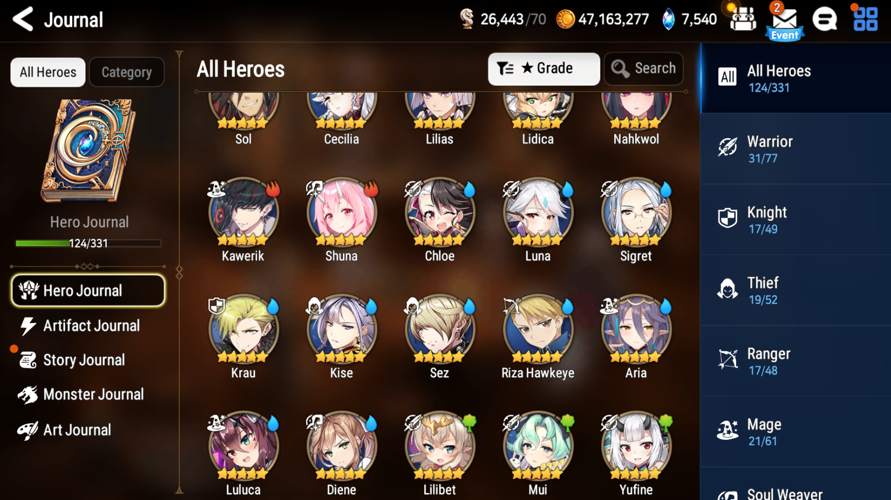 [GLOBAL][INSTANT] Epic 7 Seven New Moon Luna+Luna + Solitaria of the Snow +25 ML pulls + Name Starter Account-Mobile Games Starter